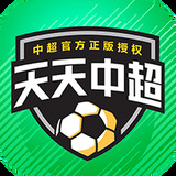 168极速赛车计划软件