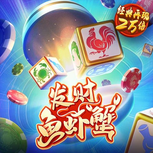 巴沙体育app手机下载官网