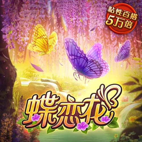 安博体育官网APP