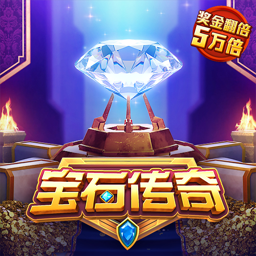 宝威体育官网入口网站