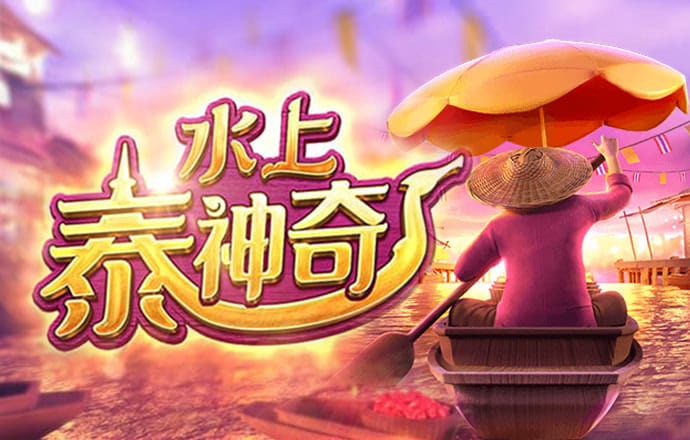 ku酷游娱乐平台
