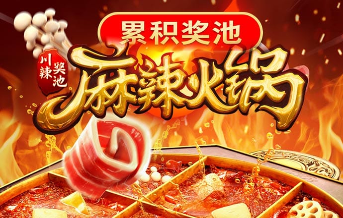 亚傅体育app官方