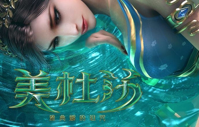 互搏体育官方网站下载