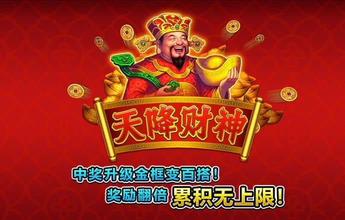 金沙js3833官方版