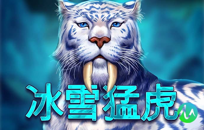 沙巴体育app最新版