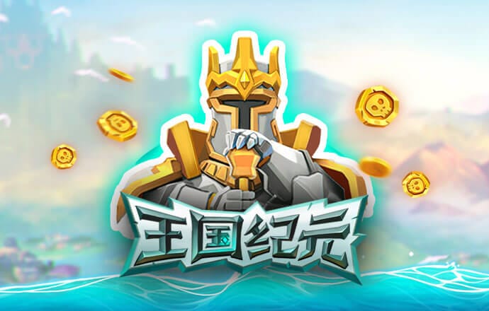 ag百家官方网站