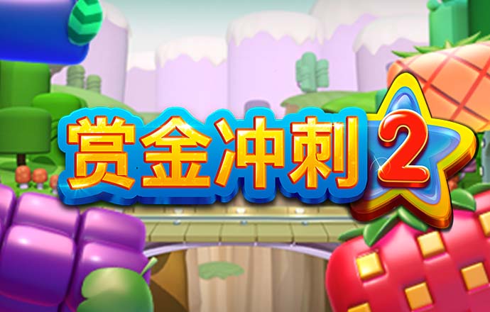 华体育会app全站官网入口