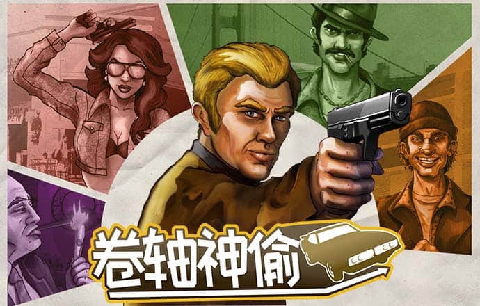 冠亚体育app手机版官网