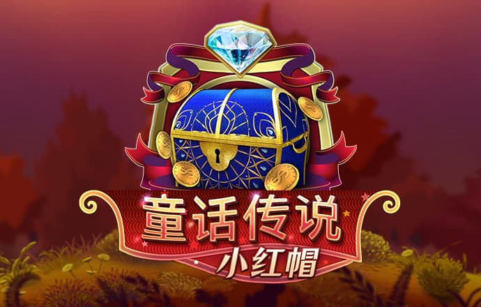 雷火电竞网址是多少啊