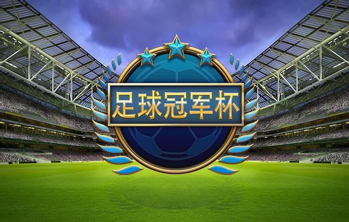 亿博体育官网登录入口