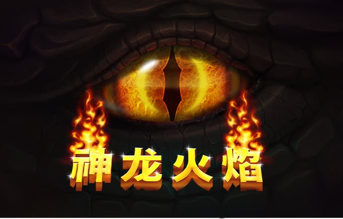 a8体育官网下载