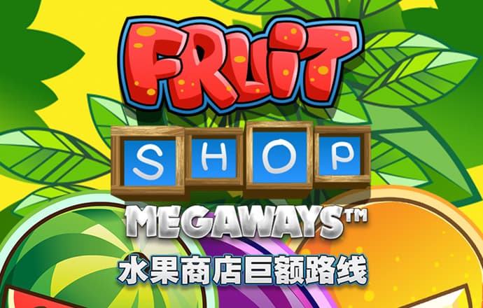 半岛登录入口登录