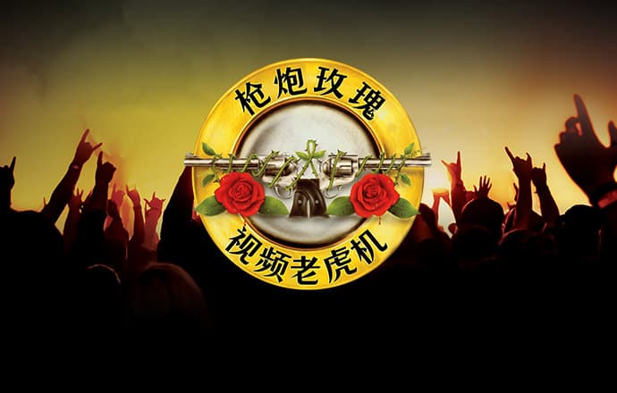 泛亚电竞官网首页最新更新内容
