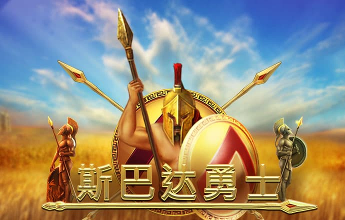 大发888官网入口登录