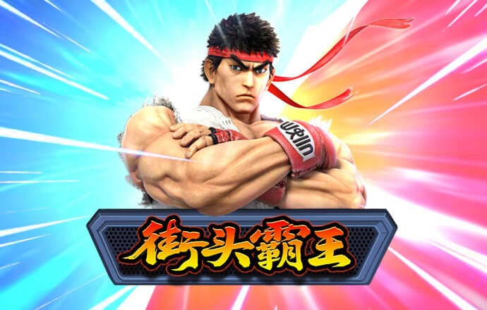 B体育登录app
