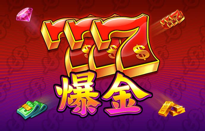 江南电竞官网登录