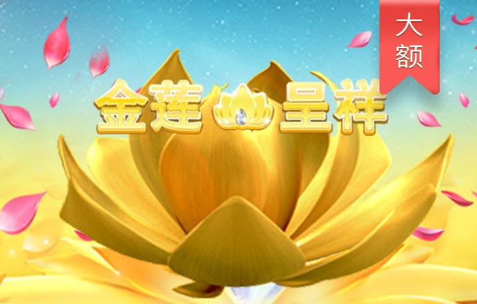 88体育官网入口
