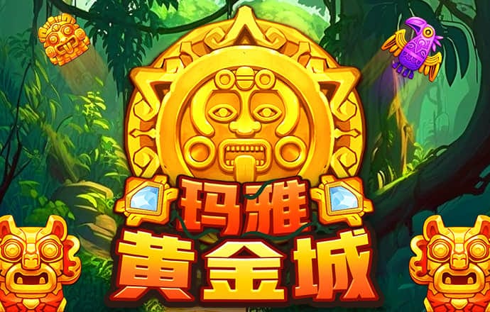 火兔体育下载